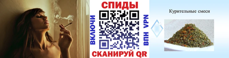 hydra   Ржев  БУТИРАТ оксибутират 