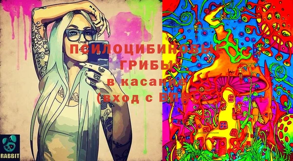 кокаин VHQ Михайловск