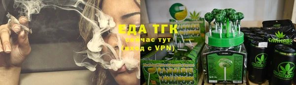 кокаин VHQ Михайловск