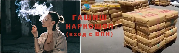прущая мука Михайлов
