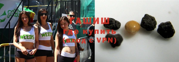 прущая мука Михайлов