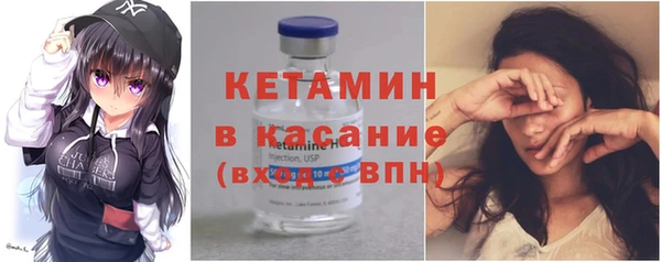 кокаин VHQ Михайловск