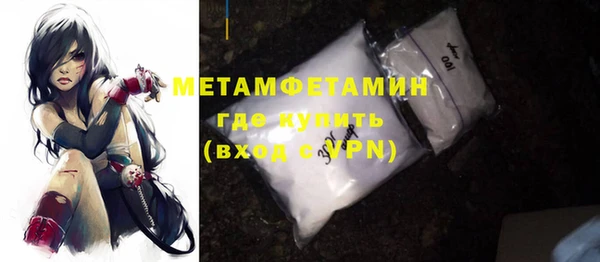 прущая мука Михайлов