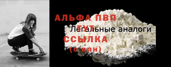 не бодяженный Остров