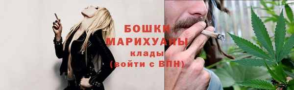 синтетический гашиш Надым