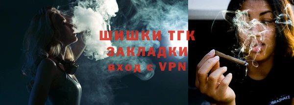 прущая мука Михайлов