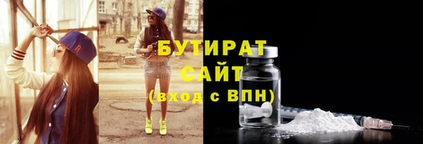 прущая мука Михайлов