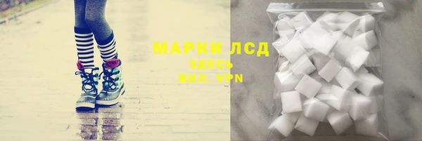 кокаин VHQ Михайловск