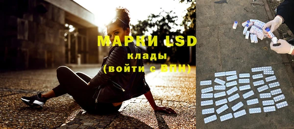 прущая мука Михайлов