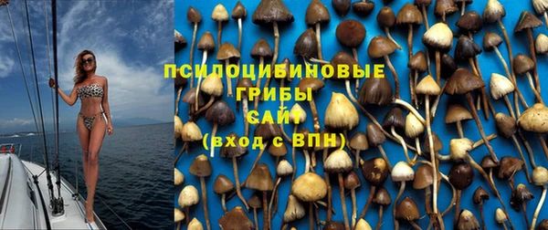 кокаин VHQ Михайловск