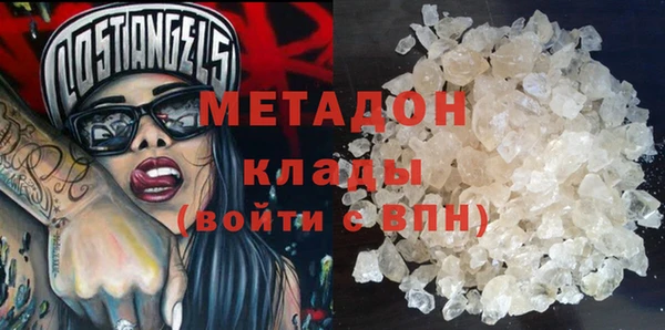 прущая мука Михайлов