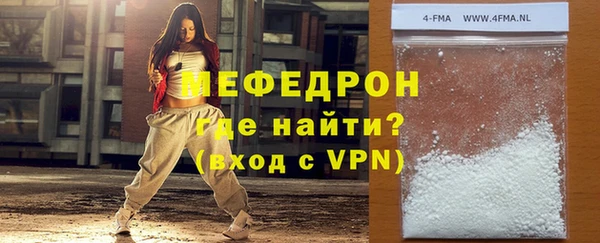 кокаин VHQ Михайловск