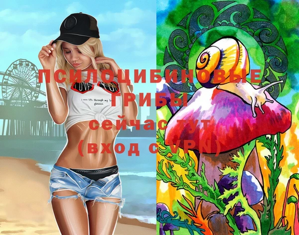 кокаин премиум Наволоки