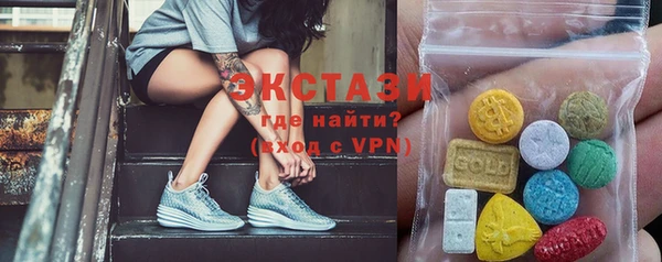 синтетический гашиш Надым