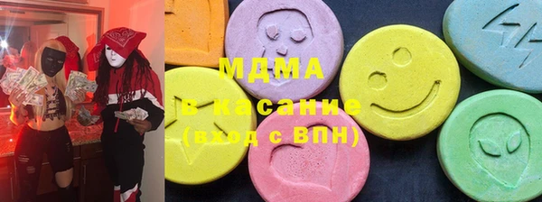 прущая мука Михайлов