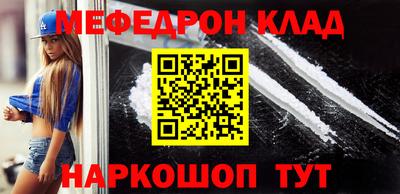 apvp Краснокаменск
