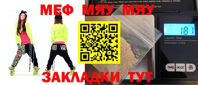 apvp Балашиха