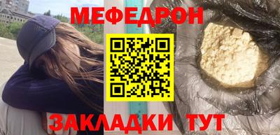 apvp Краснокаменск