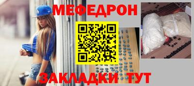 кокаин колумбия Краснодар