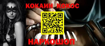 apvp Краснокаменск