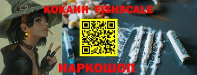 apvp Балашиха