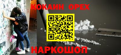 apvp Краснокаменск