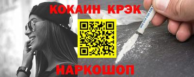 apvp Балашиха