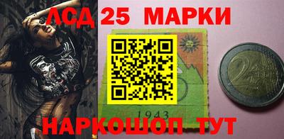 кокаин колумбия Краснодар