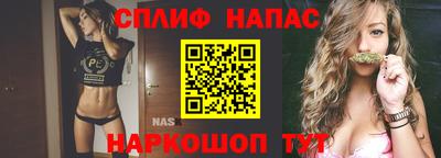 кокаин колумбия Краснодар