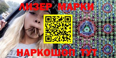 apvp Балашиха