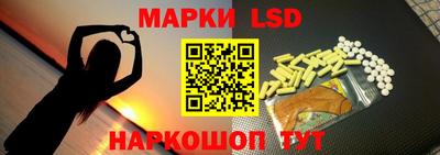 кокаин колумбия Краснодар