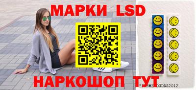 кокаин колумбия Краснодар