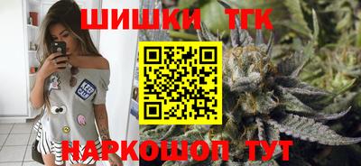 кристаллы Кулебаки