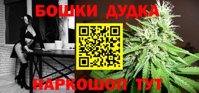 apvp Балашиха