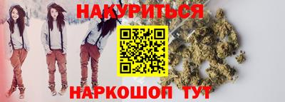apvp Краснокаменск