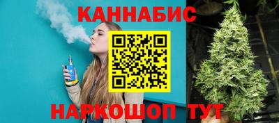 apvp Краснокаменск