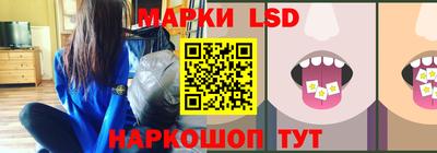 каннабис Кумертау