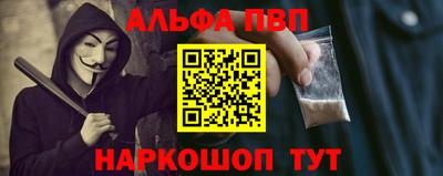 кокс Краснознаменск