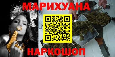 кокаин колумбия Краснодар