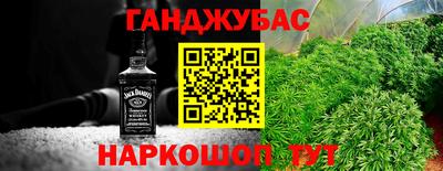 apvp Краснокаменск