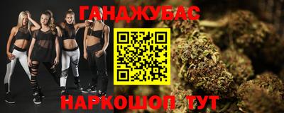кокаин колумбия Краснодар