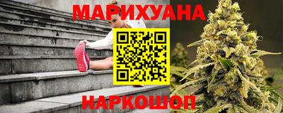 apvp Краснокаменск