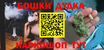 apvp Краснокаменск