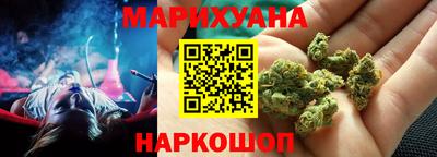 кокс Краснознаменск