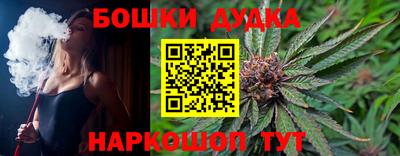 apvp Краснокаменск