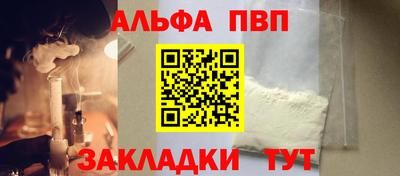 кокаин колумбия Краснодар
