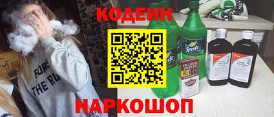 кокс Краснознаменск