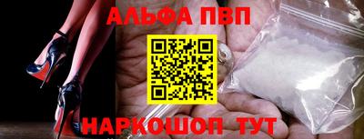 кокс Краснознаменск