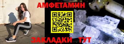 кокаин колумбия Краснодар