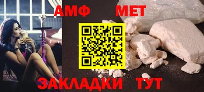 кокс Краснознаменск
